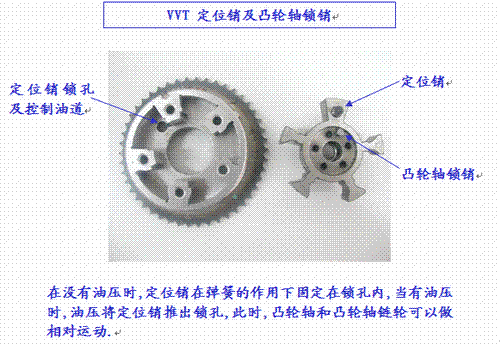 11828861_3.gif