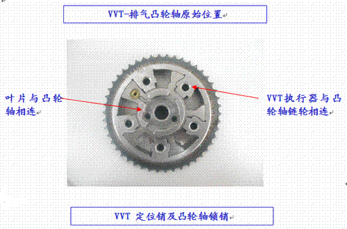 11828861_2.gif