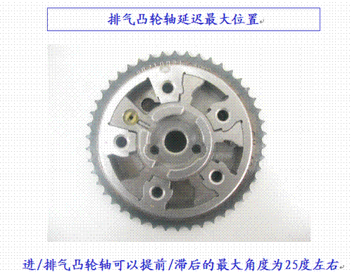 11828861_5.gif