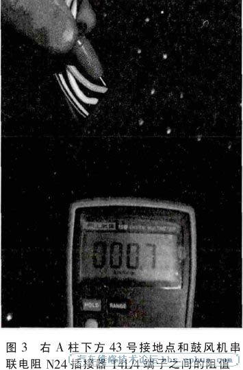 20131226849340280.jpg
