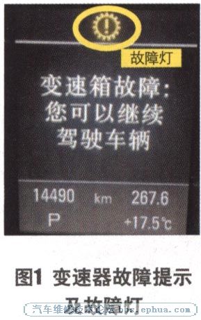 201312149252289995.jpg