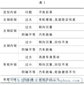 201312268305562582.jpg