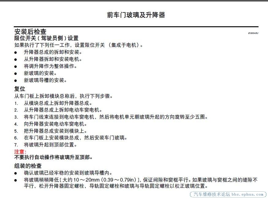 QQͼƬ20131201200714.jpg