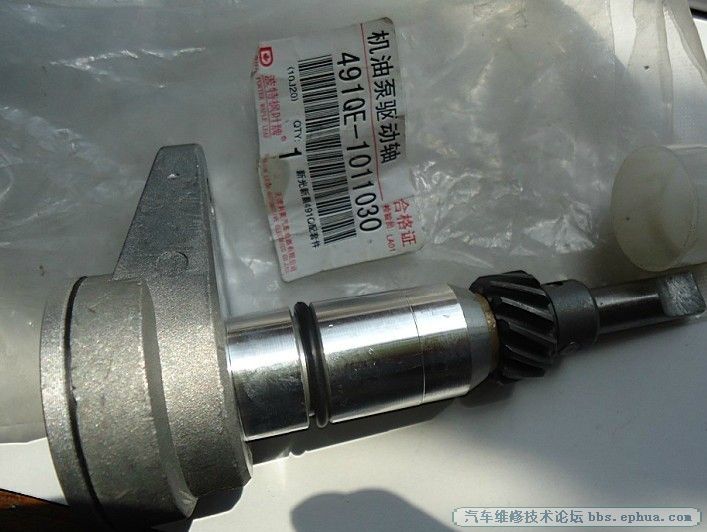 QQͼƬ20131227210545.jpg