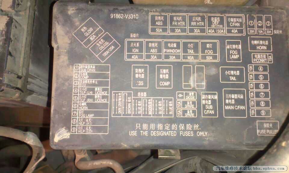 2008133785692941787014712013122719102520131227191025.jpg