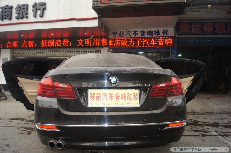 2013112481154832.jpg